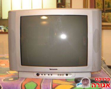 טלויזיה 21 אינטש