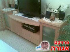 מזנון לסלון