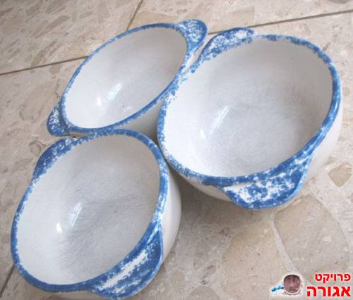 3 קעריות בלבן וכחול