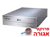 cd-rom