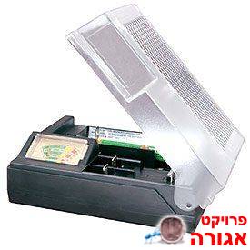 מטען לסוללות
