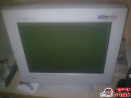 מסך CRT