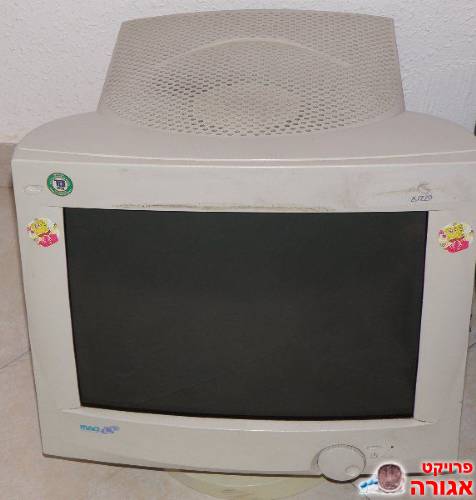 מסך 17" CRT לא שטוח של MAG