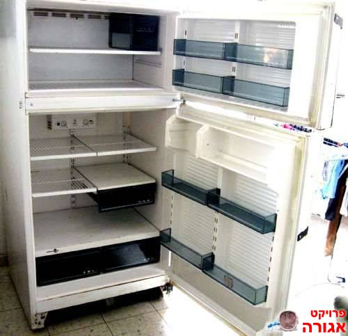 מקרר