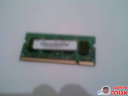 זיכרון RAM MB 512