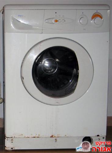 מכונת כביסה ELECTRA