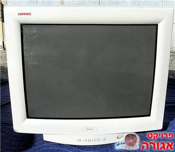 מסך COMPAQ S900