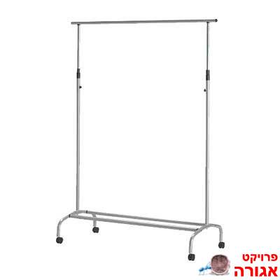 מתלה לבגדים מאיקאה