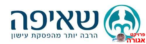 גמילה מעישון - יצאנו לדרך, הסדנא הבאה בק
