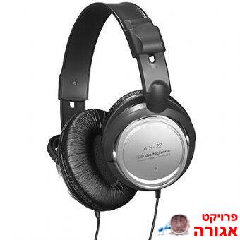 אוזניות מקצועיות