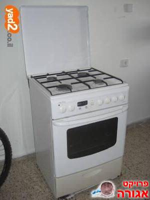 תנור אפייה+כיריים