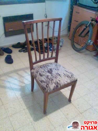 כיסא מעץ מלא - וינטג'
