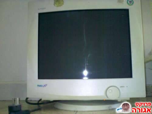מסך מחשב MAG 17"