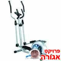 אליפטיקל Life Gear