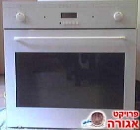 תנור בנוי