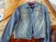 ג'קט ג'ינס