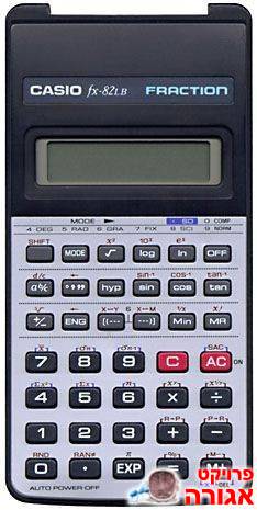 מחשב Casio FX82LB