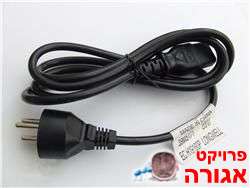 כבל חשמל סטנדרטי למחשב
