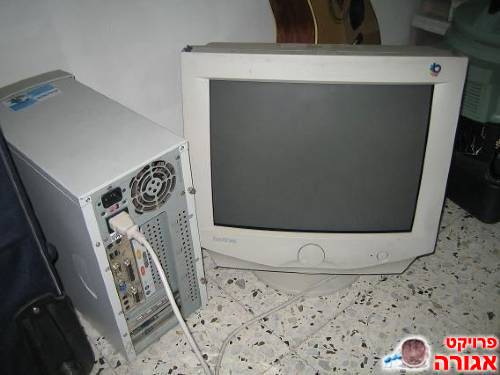 מסך+מחשב