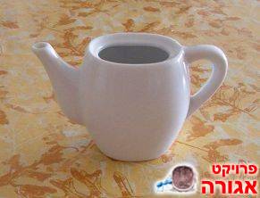קנקן קטן מפורצלן למזיגת חלב