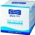 קרם נגד סימני מתיחה בהריון
