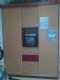 ארון