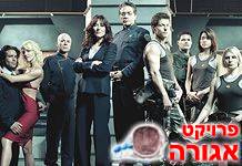 Battlestar Galactica - S01+Mini-Series