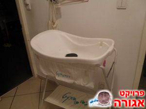 אמבטיה לתינוק