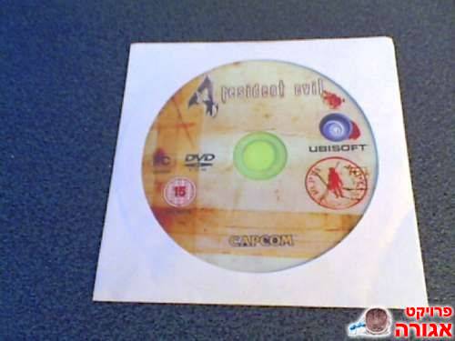 RESIDENT EVIL 4