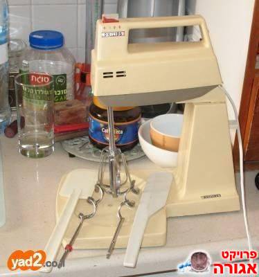 מקציף