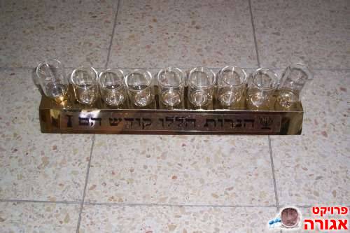 חנוכית שמן "חד-פעמית"