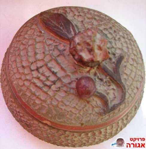 כלי אחסון בצורת בלוט שטוח