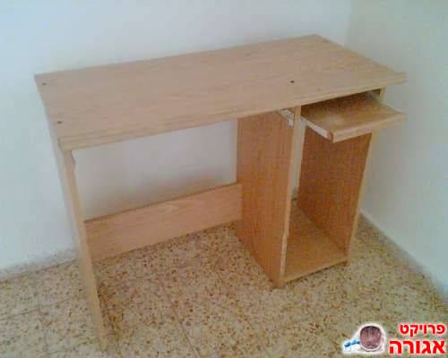 שולחן מחשב