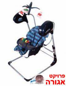 קופון הנחה לרכישת נדנדה לתינוק