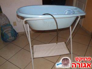 אמבטיה לתינוק