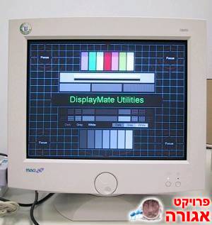מסך מחשב