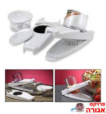 כוסות ליין ולקפה/תה + קוצץ ירקות
