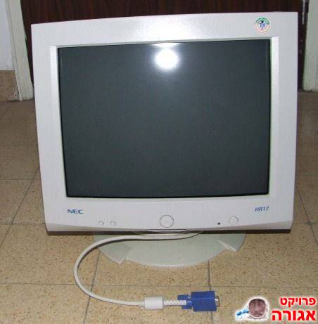 מסך מחשב 17"