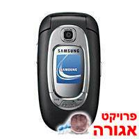 סמסונג