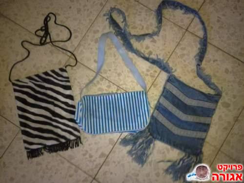 3 תיקים קטנים לנערות