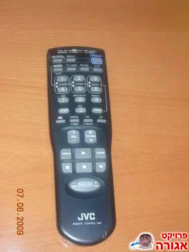 שלט של וידאו JVC