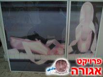 שתי תמונות משלימות עם נעלי בלט