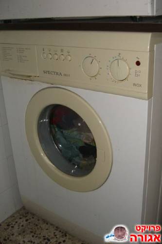 מכונת כביסה