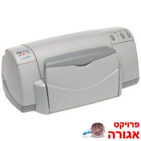 מדפסת HP Deskjet 930c צבעונית