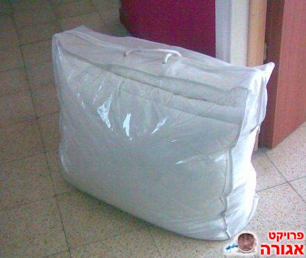 שמיכת נוצות זוגית חדשה, ריח לא טוב