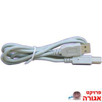 כבל USB