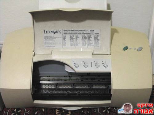 מדפסת הזרקת דיו LEXMARK Z31