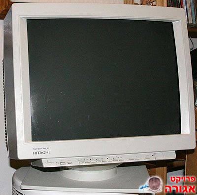 *נמסר*מסך מחשב: CRT גודל 21"
