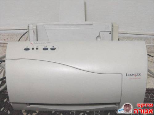 מדפסת LEXMARK