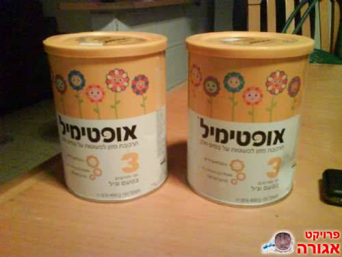 תרכובת מזון לפעוטות